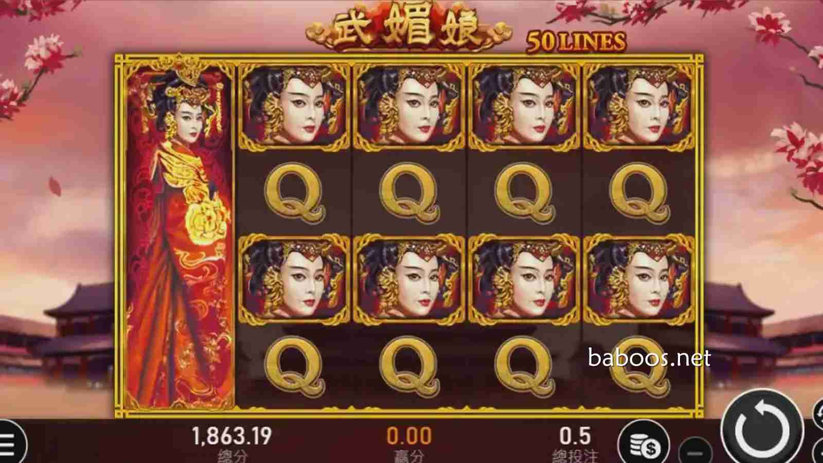 最大6,000倍的威力有多大？《武媚娘》游戏特色玩法让你玩上瘾