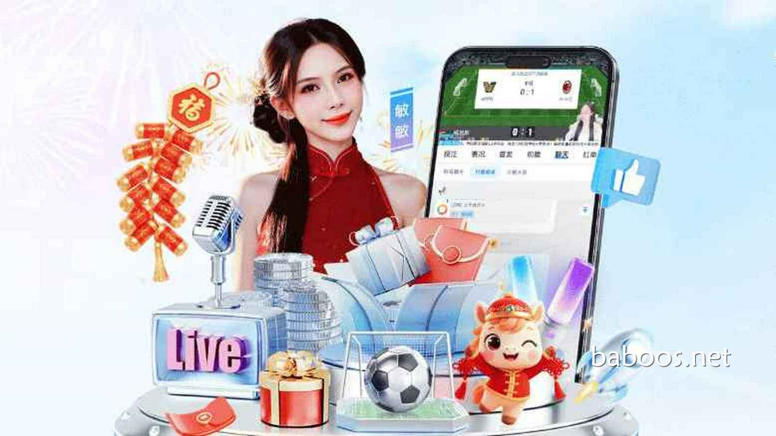 贝博体育：游戏载入速度，真的会影响游戏结果吗？